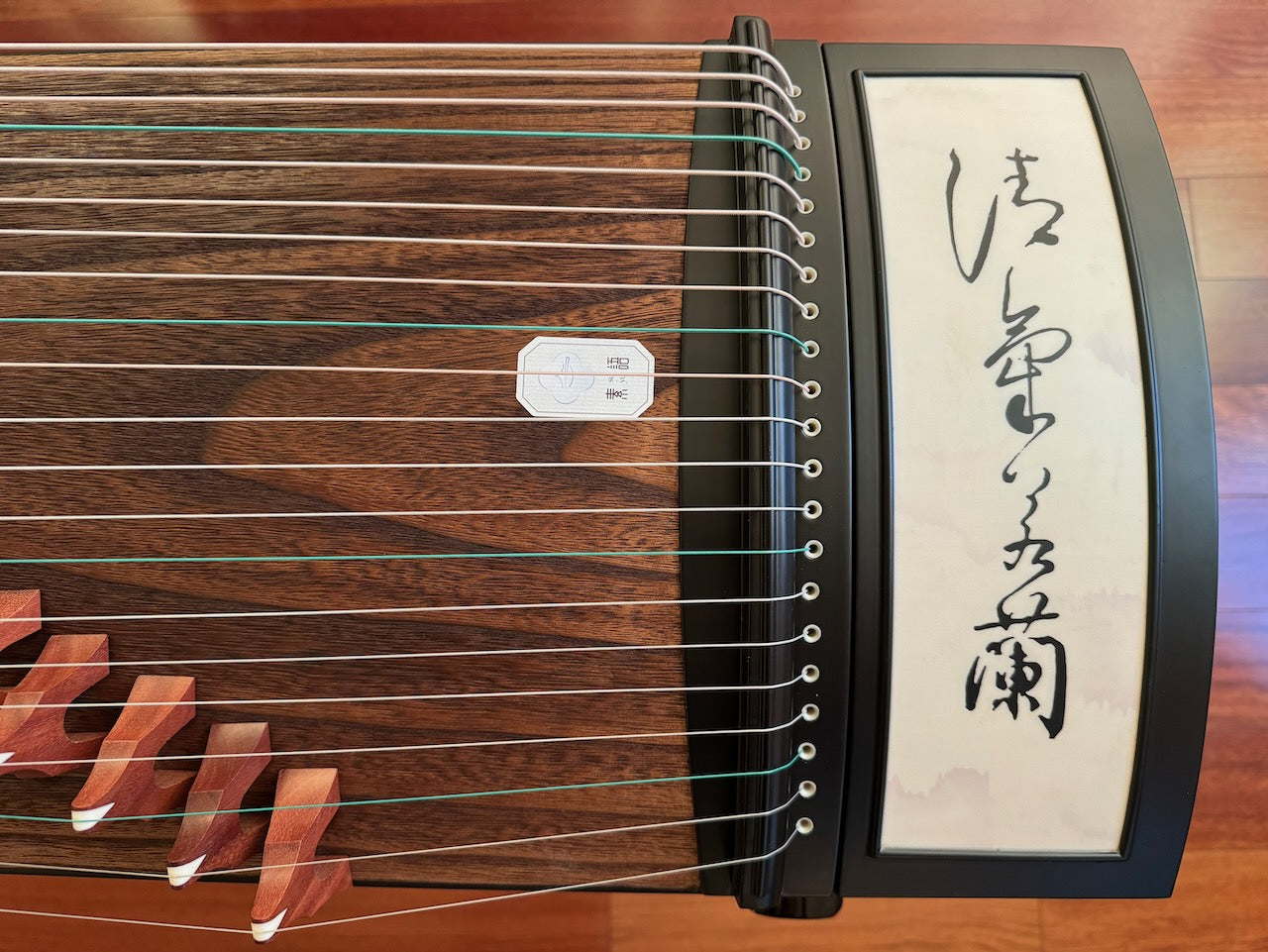 Chinese 21 String Guzheng - Su Yu Full Size Guzheng "Orchid" 素语古筝 “幽兰”
