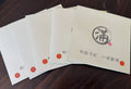 100cm/39" Travel-size Guzheng Strings #1-#5 Set 1米小古筝琴弦1-5