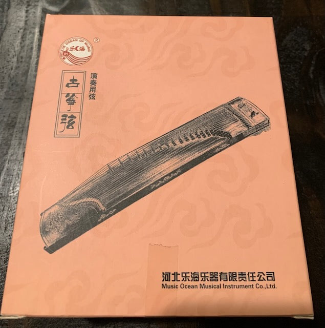 Concert Grade Guzheng Strings Yuehai Brand Strings #1-#21 Full Set 樂海牌高級古箏弦（德國鋼絲）#1-#21弦/整套