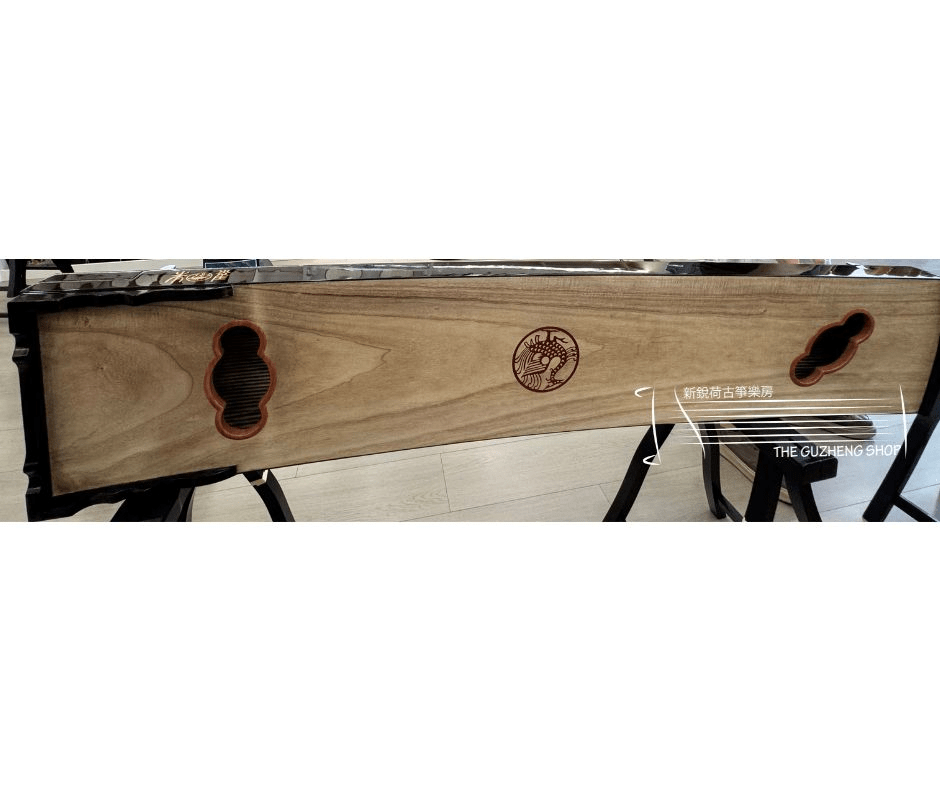 Zhuque "Scarlet Bird" Concert Grade Guzheng ”Hong Meng"朱雀亚花梨木6系专业古筝“鸿蒙”