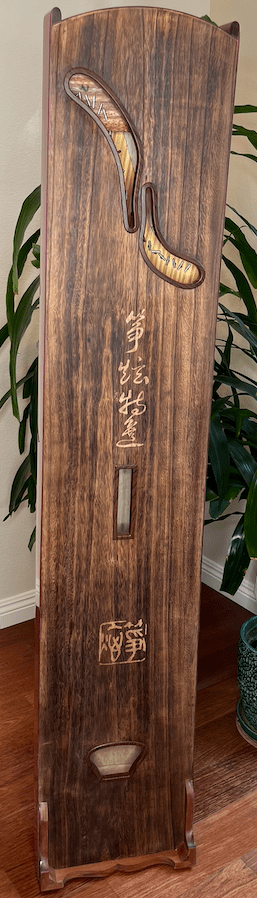 Violet Wood Guzheng "Qiang Wei Rose" By Xuan Zhong  炫中紫羅蘭木素面古箏“蔷薇”