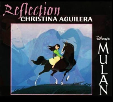 Digital Guzheng Sheet Music - Reflection By Christina Aguilera - From Mulan