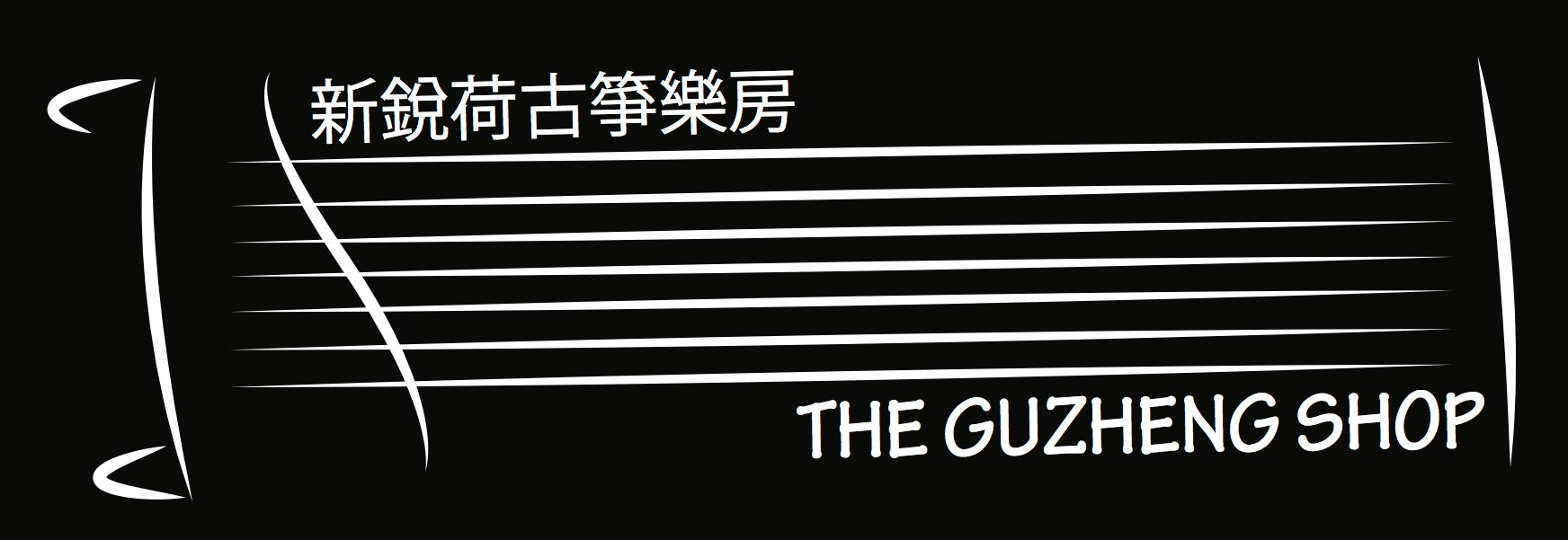 Guzheng – JinYun 