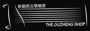The Guzheng Shop - Home
