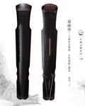 Guqin 7-String Chinese Zither "MeiFeng" Beginner Grade 古琴"眉峰“入门级