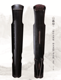 Guqin 7-Stringed Chinese Zither Professional Grade 古琴七弦琴"山暮“专业级