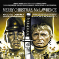 Sheet music - "Merry Christmas Mr. Lawrence" Guzheng Arrangement 古箏改編簡譜