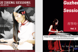 Guzheng Sessions Vol. 1 and 2 - Guzheng Instruction Book Set