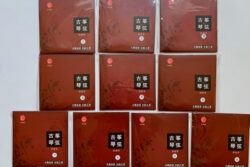 Longfeng Guzheng Strings #1-#10 Set