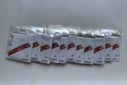 Yuehai (Music Ocean) Brand Strings #11-#21 Set 樂海牌古箏弦（比利時鋼絲）#11-#21弦/套