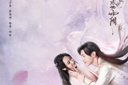 "Unsullied" - Digital Sheet Music OST from Ashes of Love