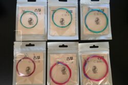 Diatonic Tuning Guzheng Strings