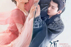 "Agarwood" Digital Sheet Music (Immortal Samsara OST) 《沉香》"沉香如屑"主題曲古箏改編簡譜