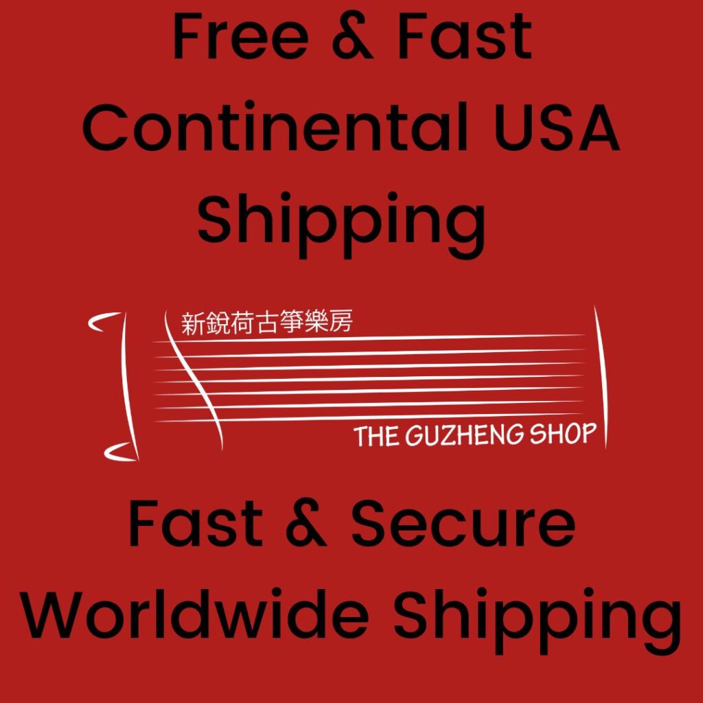 Online Guzheng Shop With Worldwide Shipping