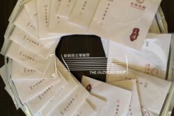 Yuehai (Music Ocean) Professional Travel-Size Guzheng Strings 樂海牌專業小古箏琴弦